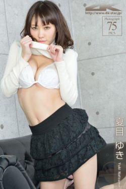 男的坤坤放入女的坤里蘑菇视频